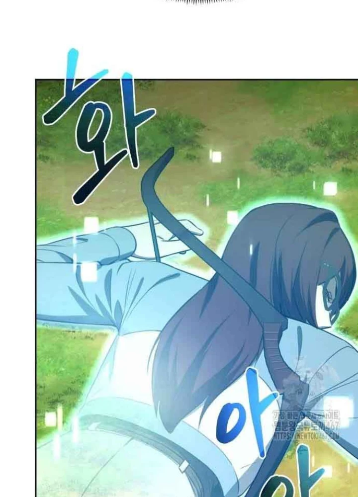 Sự Trở Lại Của Người Chơi Thiên Tài Chapter 51 - Trang 2