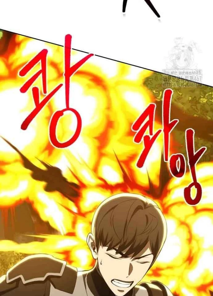 Sự Trở Lại Của Người Chơi Thiên Tài Chapter 51 - Trang 2