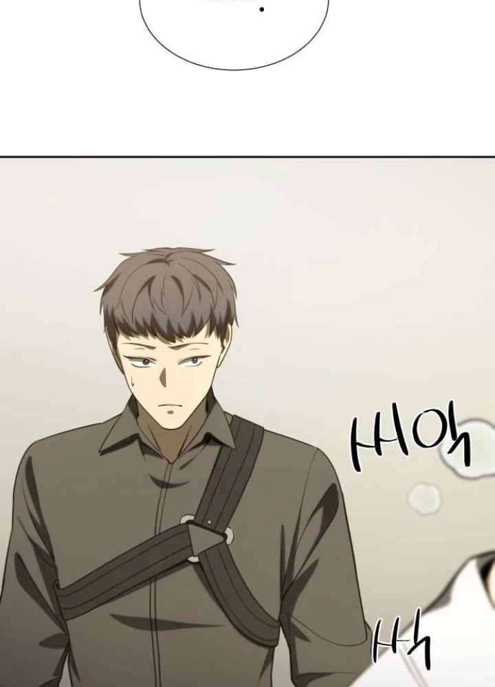 Sự Trở Lại Của Người Chơi Thiên Tài Chapter 52 - Trang 3
