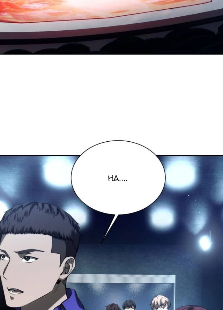Sự Trở Lại Của Người Chơi Thiên Tài Chapter 52 - Trang 3