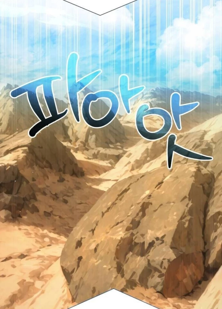 Sự Trở Lại Của Người Chơi Thiên Tài Chapter 52 - Trang 3