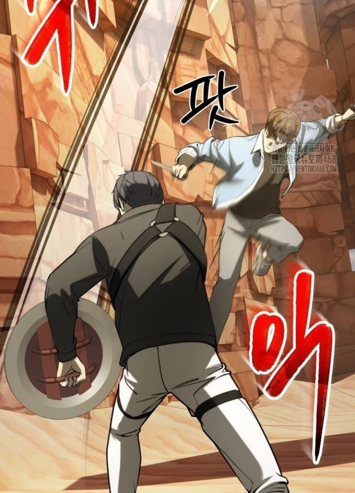 Sự Trở Lại Của Người Chơi Thiên Tài Chapter 52 - Trang 3
