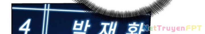 Sự Trở Lại Của Người Chơi Thiên Tài Chapter 52 - Trang 3