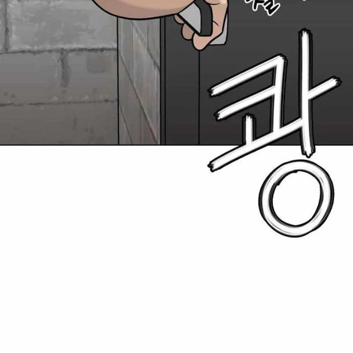 40 Chưa Quá Muộn Chapter 2 - Trang 2