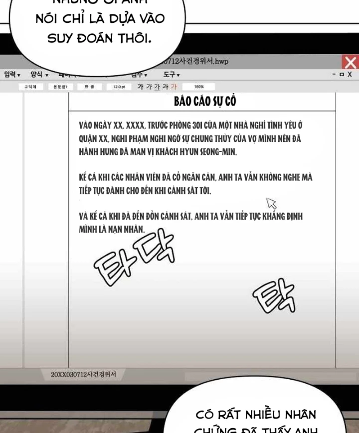 40 Chưa Quá Muộn Chapter 2 - Trang 2