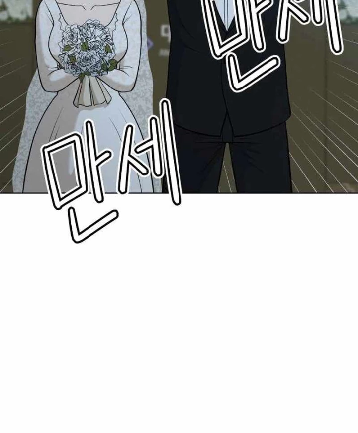 40 Chưa Quá Muộn Chapter 2 - Trang 2