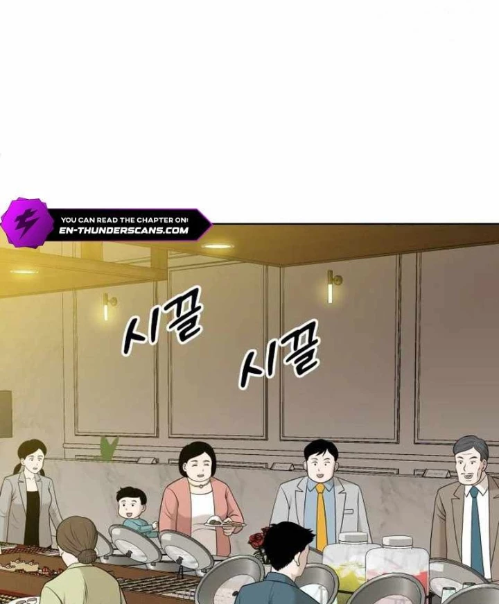 40 Chưa Quá Muộn Chapter 2 - Trang 2