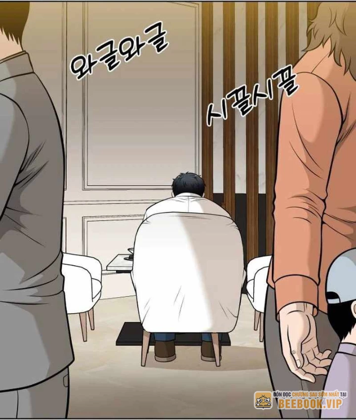 40 Chưa Quá Muộn Chapter 2 - Trang 2