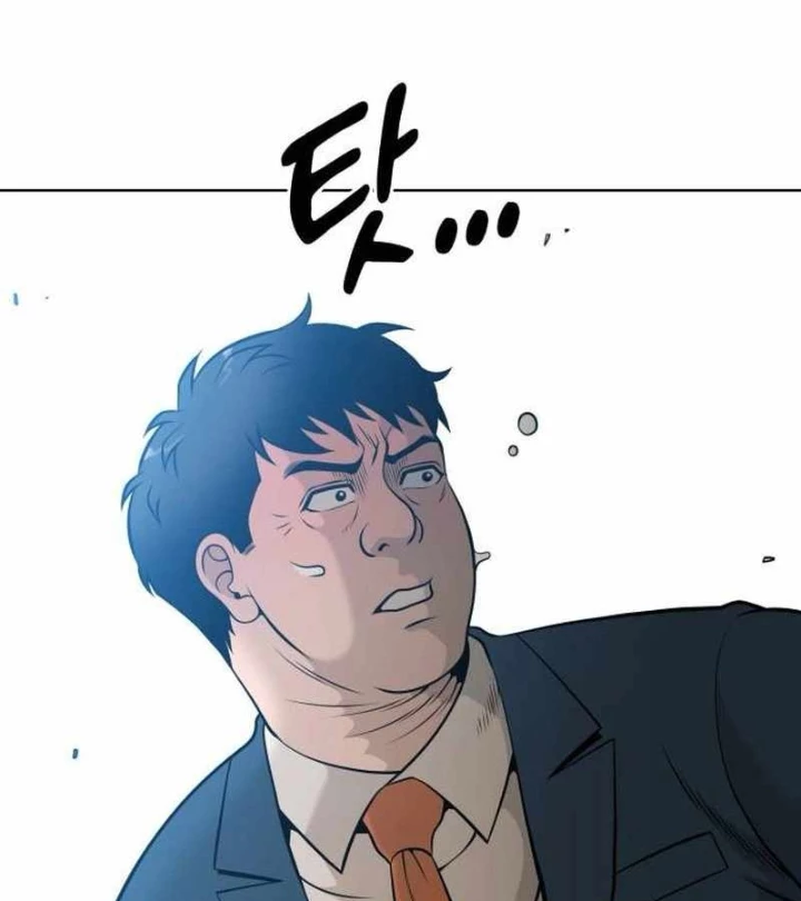 40 Chưa Quá Muộn Chapter 3 - Trang 2