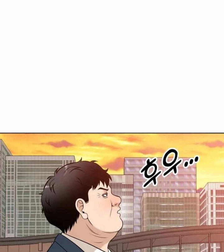 40 Chưa Quá Muộn Chapter 3 - Trang 2