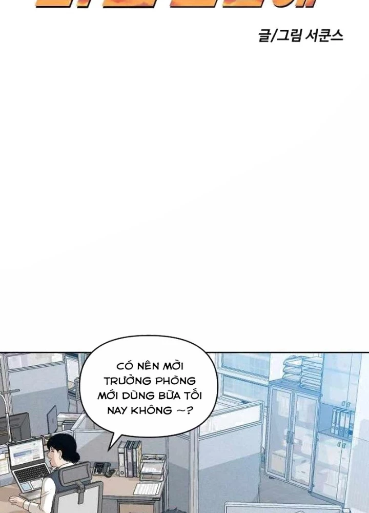 40 Chưa Quá Muộn Chapter 4 - Trang 2