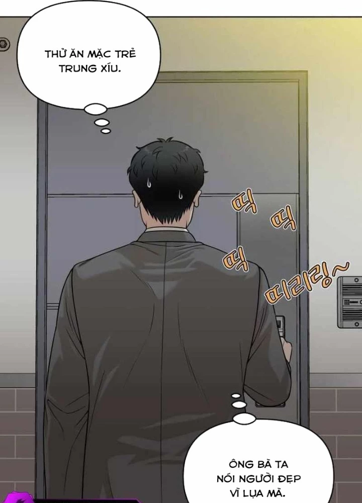 40 Chưa Quá Muộn Chapter 4 - Trang 2
