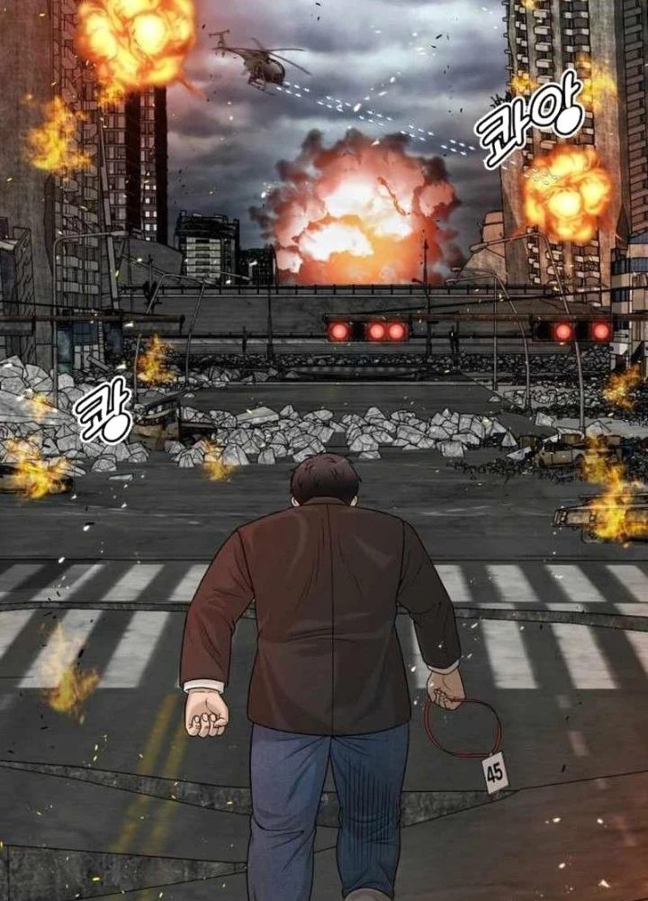 40 Chưa Quá Muộn Chapter 4 - Trang 2