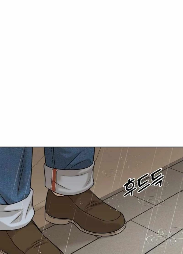 40 Chưa Quá Muộn Chapter 5 - Trang 2