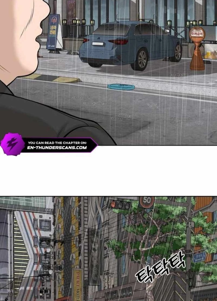 40 Chưa Quá Muộn Chapter 5 - Trang 2