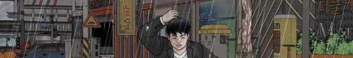 40 Chưa Quá Muộn Chapter 5 - Trang 2