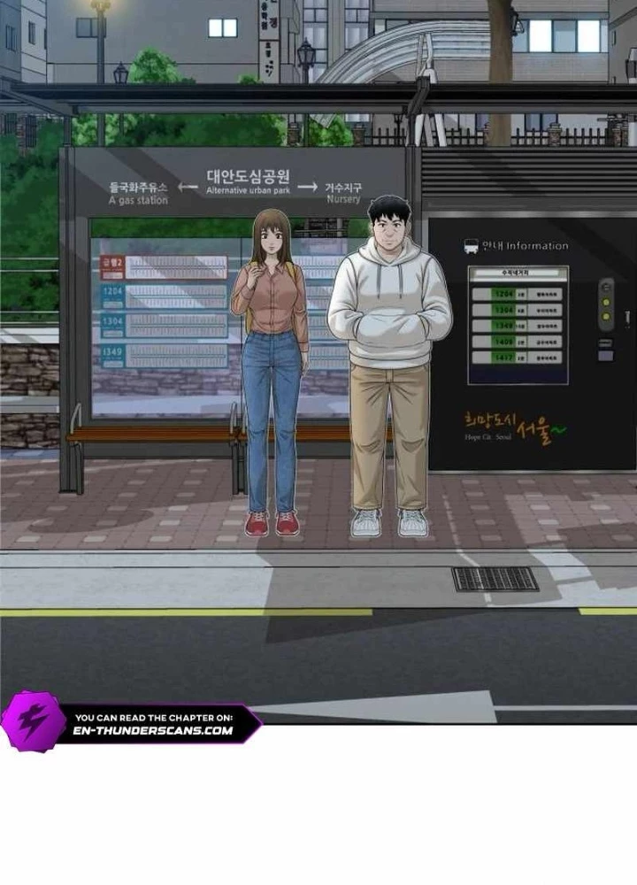 40 Chưa Quá Muộn Chapter 6 - Next 