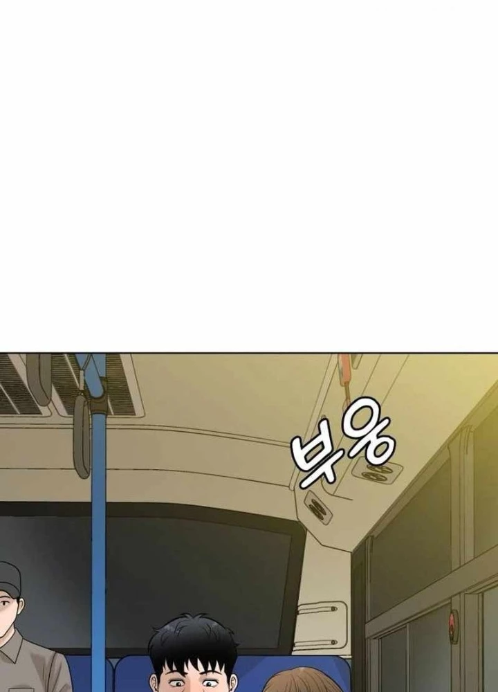 40 Chưa Quá Muộn Chapter 6 - Next 