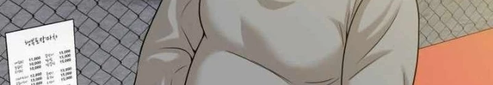 40 Chưa Quá Muộn Chapter 6 - Next 