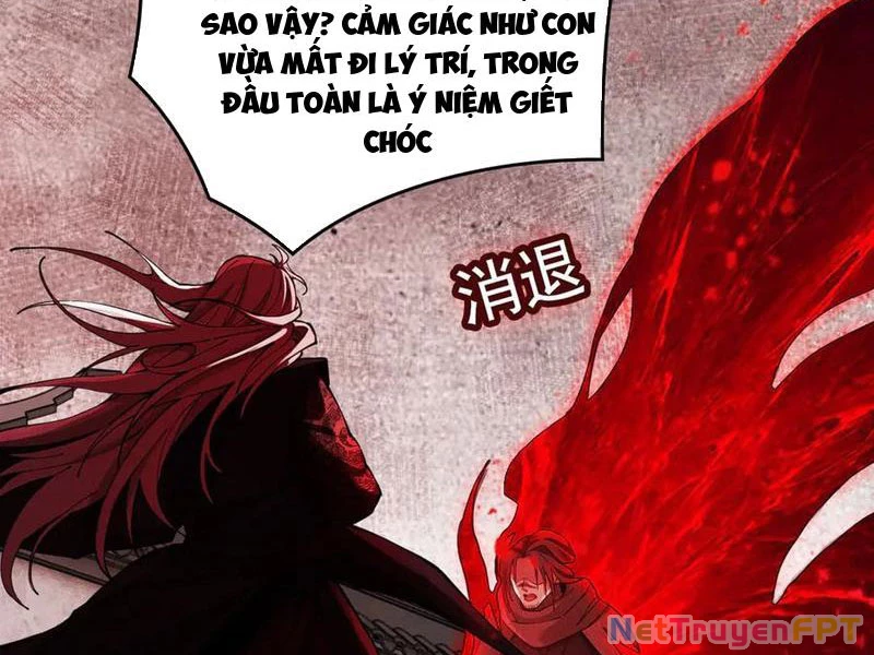 Gặp Mạnh Thì Mạnh, Ta Tu Vi Vô Thượng Hạn Chapter 33 - Trang 2