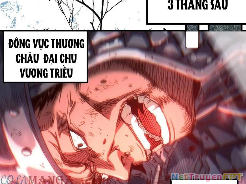 Gặp Mạnh Thì Mạnh, Ta Tu Vi Vô Thượng Hạn Chapter 33 - Trang 2