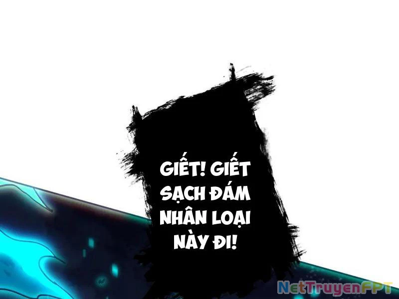 Gặp Mạnh Thì Mạnh, Ta Tu Vi Vô Thượng Hạn Chapter 33 - Trang 2