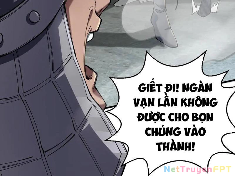 Gặp Mạnh Thì Mạnh, Ta Tu Vi Vô Thượng Hạn Chapter 33 - Trang 2