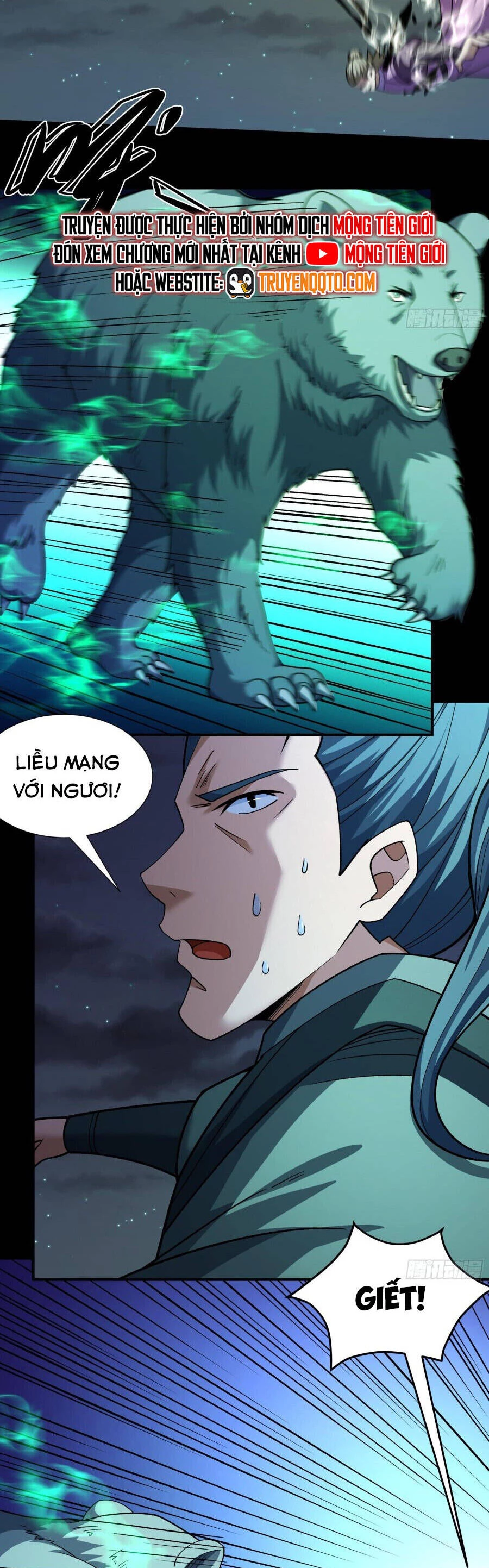 Tuyệt Thế Võ Thần Chapter 971 - Trang 4