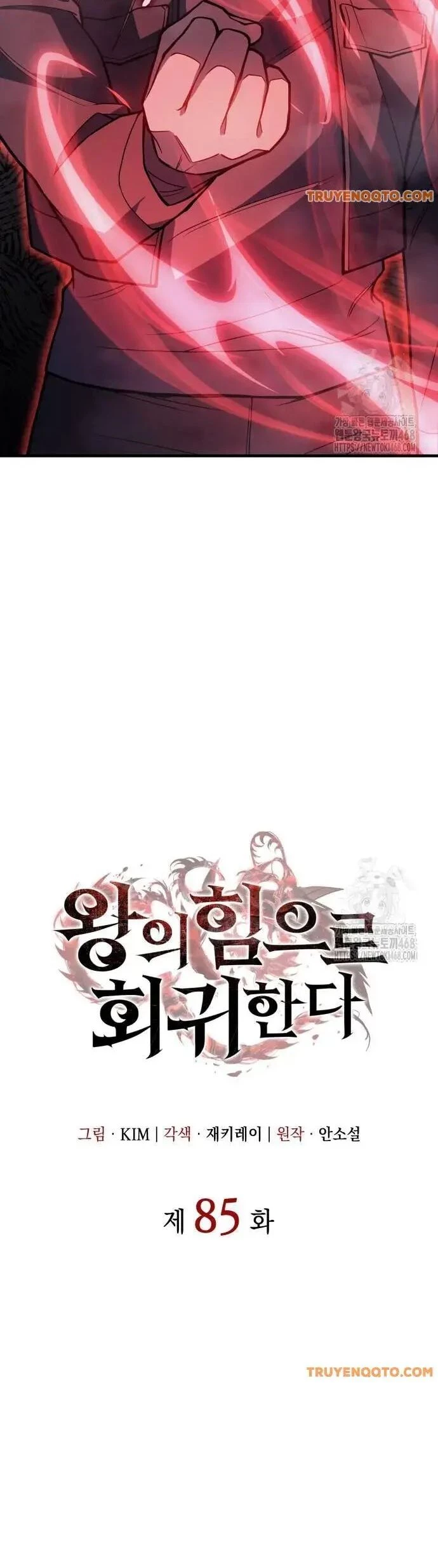 Hồi Quy Bằng Vương Quyền Chapter 85 - Trang 4