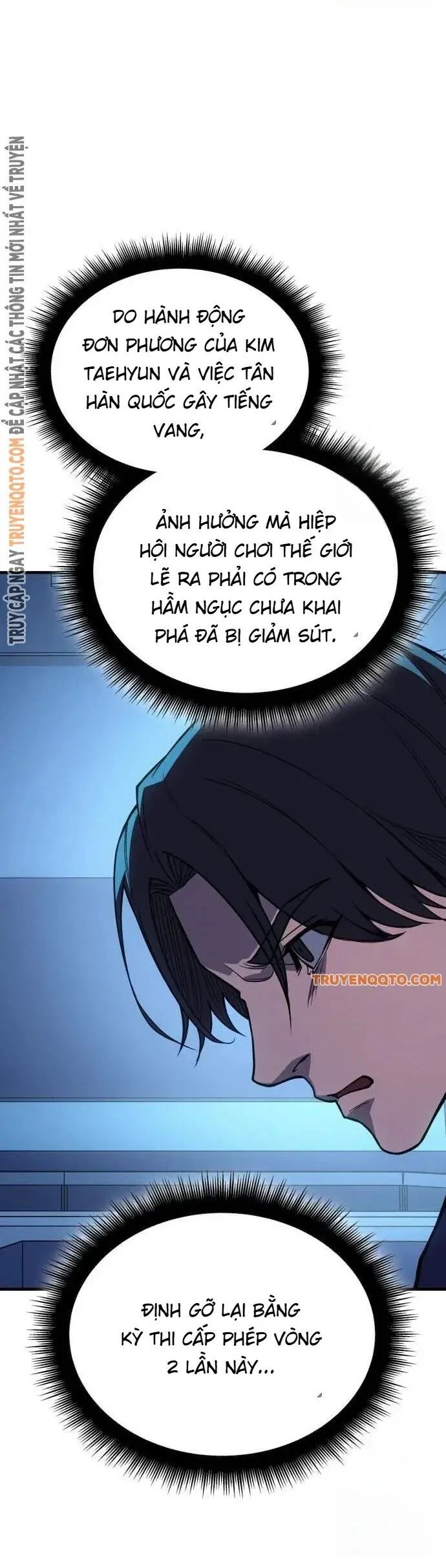 Hồi Quy Bằng Vương Quyền Chapter 85 - Trang 4