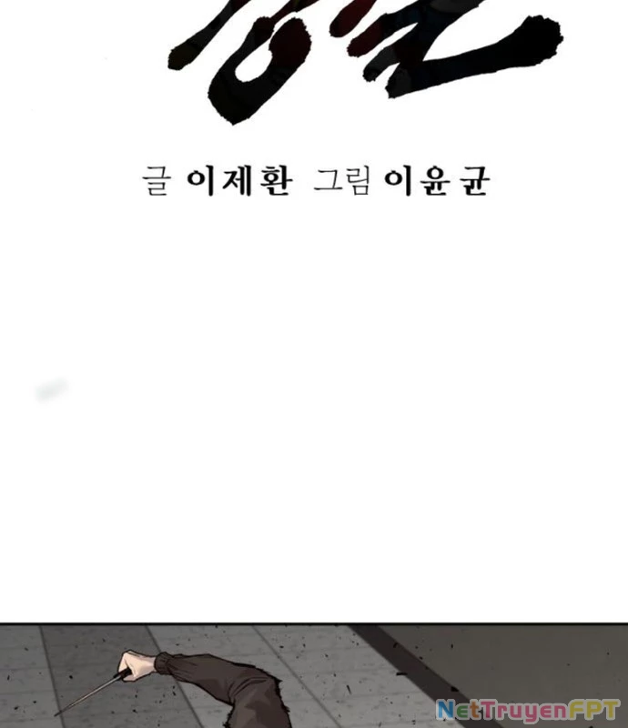 Cảnh Sát Báo Thù Chapter 91 - Trang 4