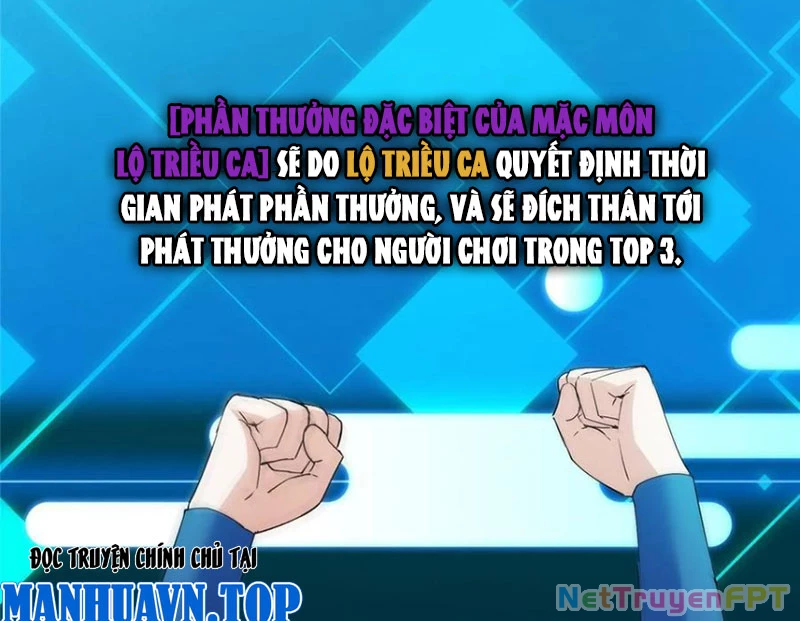 Chưởng Môn Khiêm Tốn Chút Chapter 484 - Trang 4