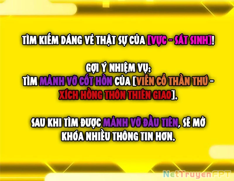 Chưởng Môn Khiêm Tốn Chút Chapter 484 - Trang 4