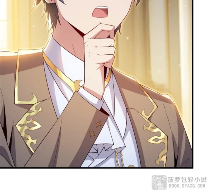 Câm Miệng Đi Ác Long, Ta Không Muốn Trông Trẻ Với Ngươi Nữa! Chapter 34 - Trang 3