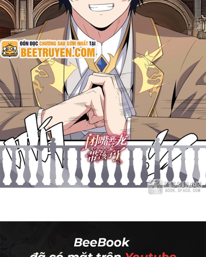 Câm Miệng Đi Ác Long, Ta Không Muốn Trông Trẻ Với Ngươi Nữa! Chapter 34 - Trang 3