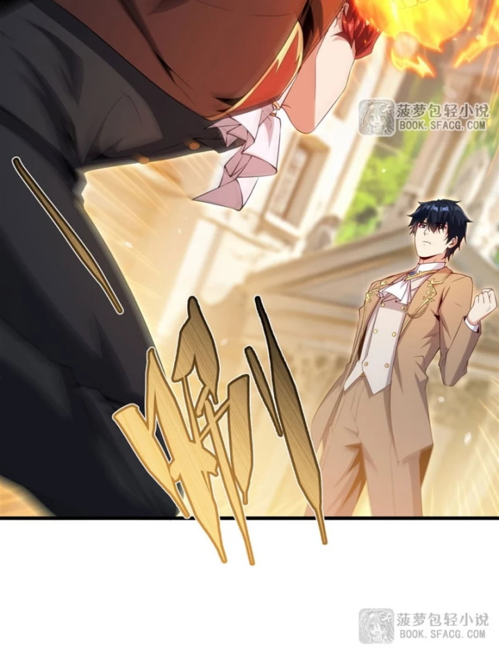 Câm Miệng Đi Ác Long, Ta Không Muốn Trông Trẻ Với Ngươi Nữa! Chapter 35 - Trang 3