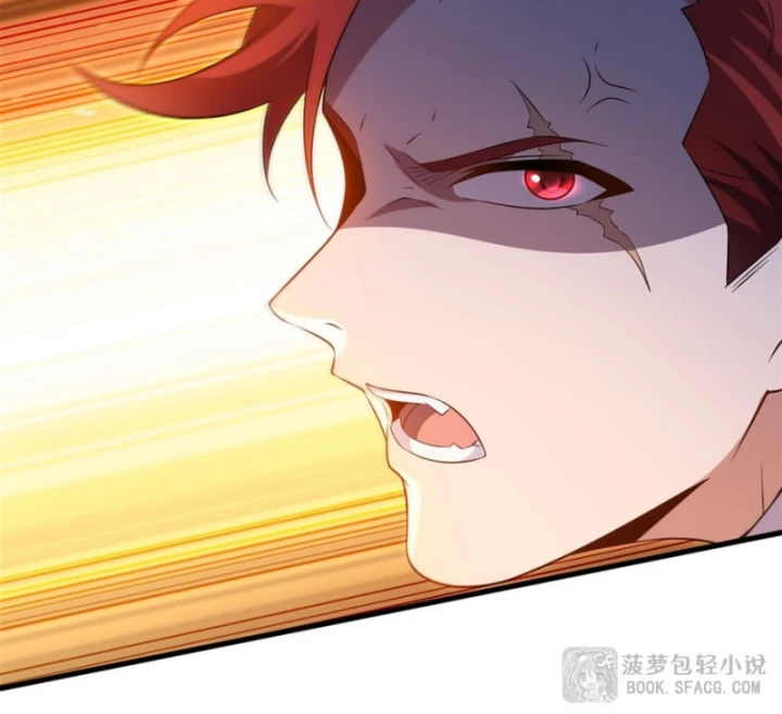 Câm Miệng Đi Ác Long, Ta Không Muốn Trông Trẻ Với Ngươi Nữa! Chapter 35 - Trang 3