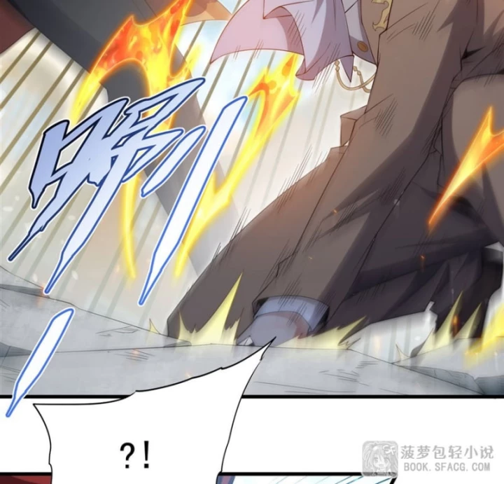 Câm Miệng Đi Ác Long, Ta Không Muốn Trông Trẻ Với Ngươi Nữa! Chapter 35 - Trang 3