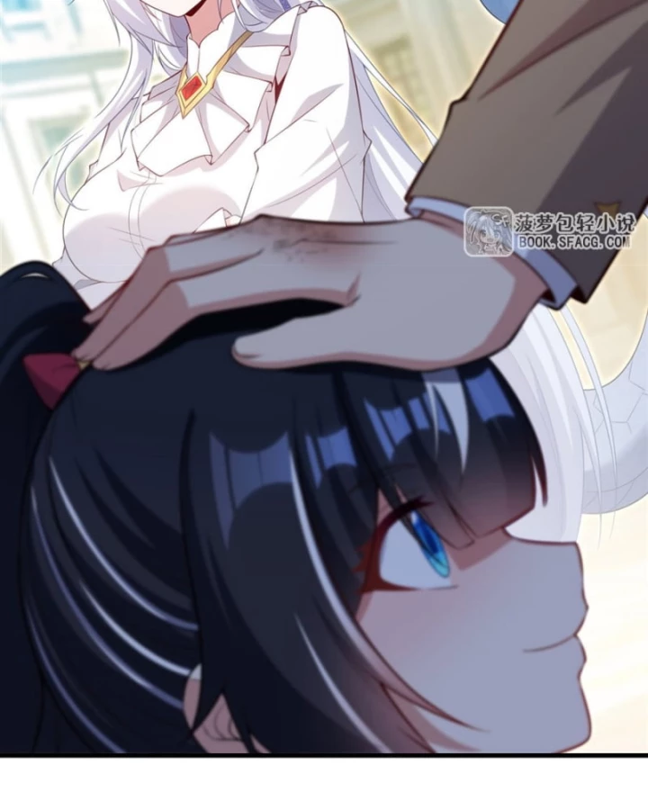 Câm Miệng Đi Ác Long, Ta Không Muốn Trông Trẻ Với Ngươi Nữa! Chapter 35 - Trang 3