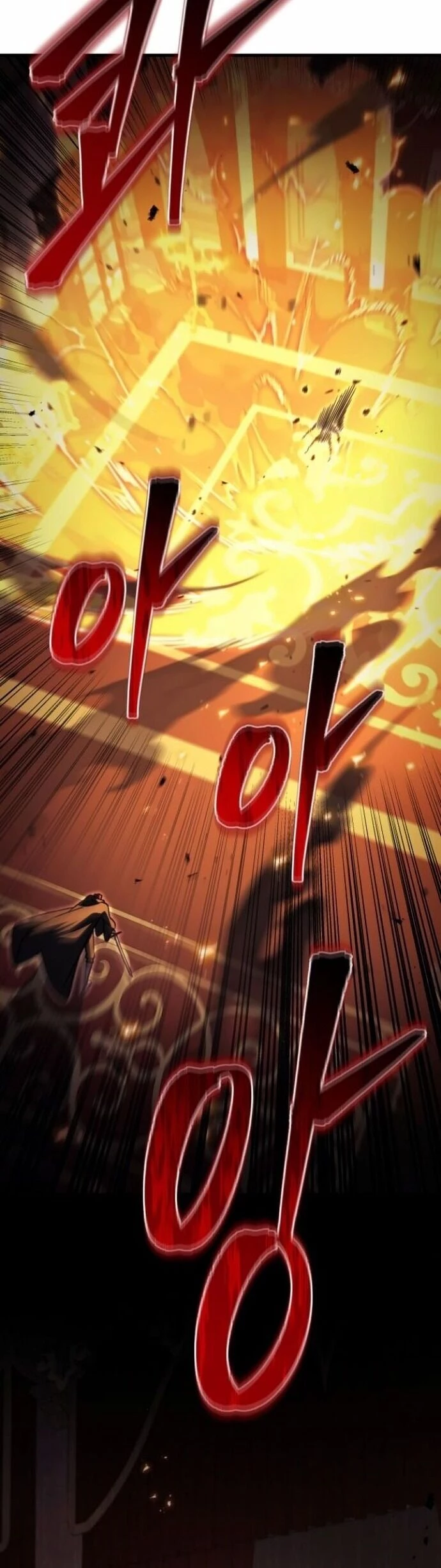 Hồi Quy Giả Của Gia Tộc Suy Vong Chapter 76 - Trang 4
