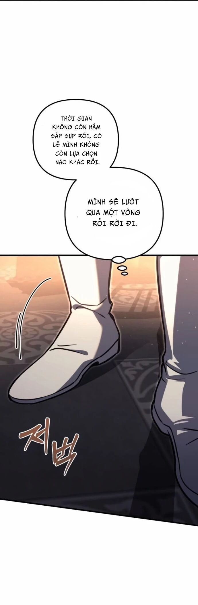 Hồi Quy Giả Của Gia Tộc Suy Vong Chapter 76 - Trang 4