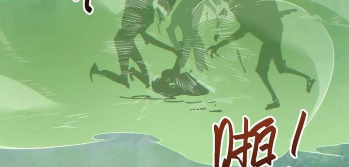 Mạt Thế Trùng Sinh: Ta Dựa Vào Mở Rương Vấn Dỉnh Đỉnh Phong Chapter 44 - Trang 3