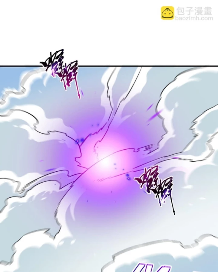 Hình Thái Biến Nhỏ Siêu Cấp Chapter 14 - Trang 2