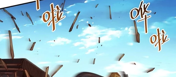 Bói Toán Mà Thôi, Cửu Vĩ Yêu Đế Sao Lại Thành Nương Tử Ta?! Chapter 77 - Trang 4