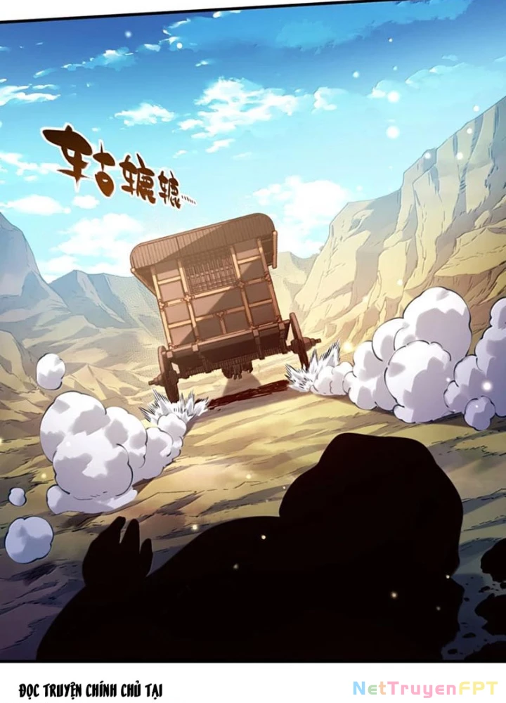 Bói Toán Mà Thôi, Cửu Vĩ Yêu Đế Sao Lại Thành Nương Tử Ta?! Chapter 77 - Trang 4