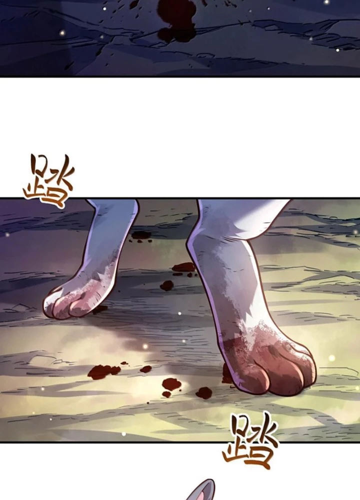 Bói Toán Mà Thôi, Cửu Vĩ Yêu Đế Sao Lại Thành Nương Tử Ta?! Chapter 77 - Trang 4