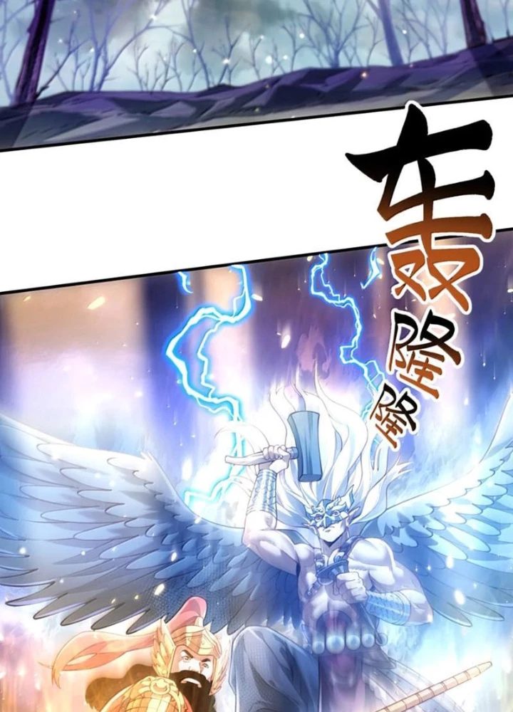 Bói Toán Mà Thôi, Cửu Vĩ Yêu Đế Sao Lại Thành Nương Tử Ta?! Chapter 77 - Trang 4