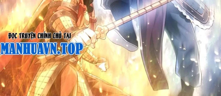 Bói Toán Mà Thôi, Cửu Vĩ Yêu Đế Sao Lại Thành Nương Tử Ta?! Chapter 77 - Trang 4