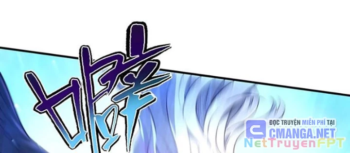 Bói Toán Mà Thôi, Cửu Vĩ Yêu Đế Sao Lại Thành Nương Tử Ta?! Chapter 77 - Trang 4