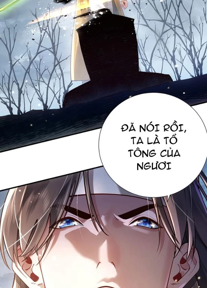 Bói Toán Mà Thôi, Cửu Vĩ Yêu Đế Sao Lại Thành Nương Tử Ta?! Chapter 77 - Trang 4